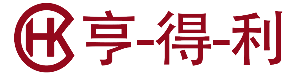 宁波亨得利腕表维修服务中心